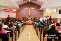 2023年北京市基督教中国化第三场主题宣讲活动在门头沟堂举行